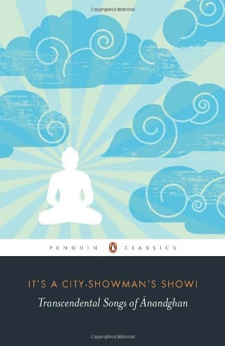 It's a City - Showman's Show!