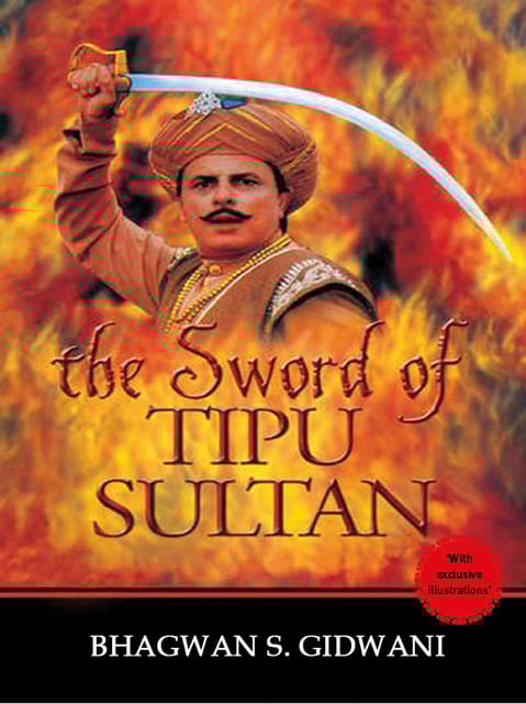 The Sword of Tipu Sultan