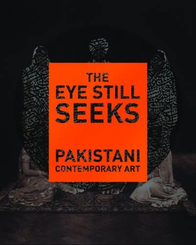 The Eye Still Seeks