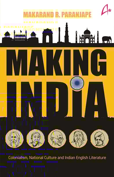 MAKING INDIA (English)