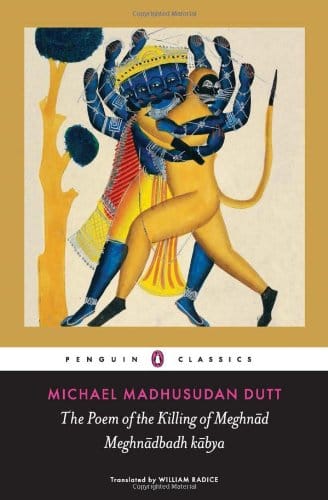 The Poem of the Killing of Meghnad