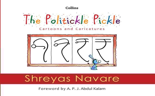 The Politickle Pickle : Cartoons and Caricatures