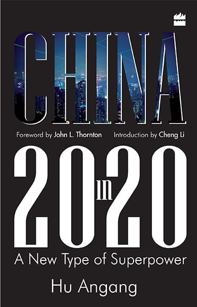 China In 2020 : A new Type Of Superpower