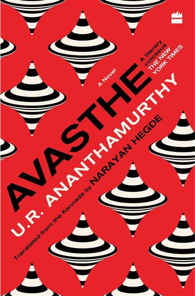 AVASTHE: A NOVEL