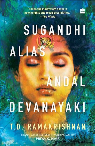 Sugandhi Alias Andal Devanayaki