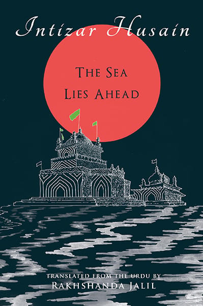 The Sea Lies Ahead