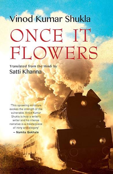 Once It Flowers