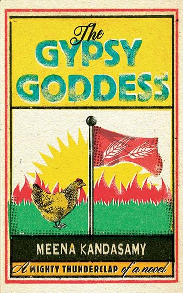 The Gypsy Goddess