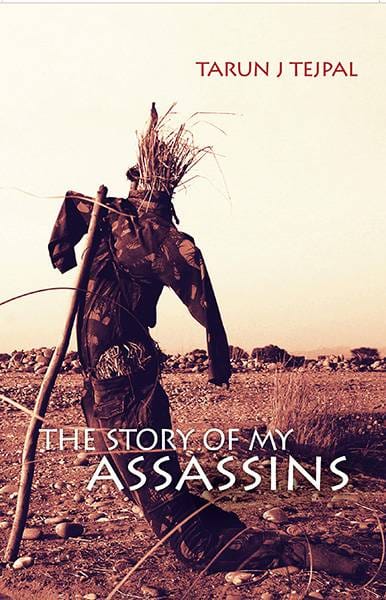 The Story Of My Assassins