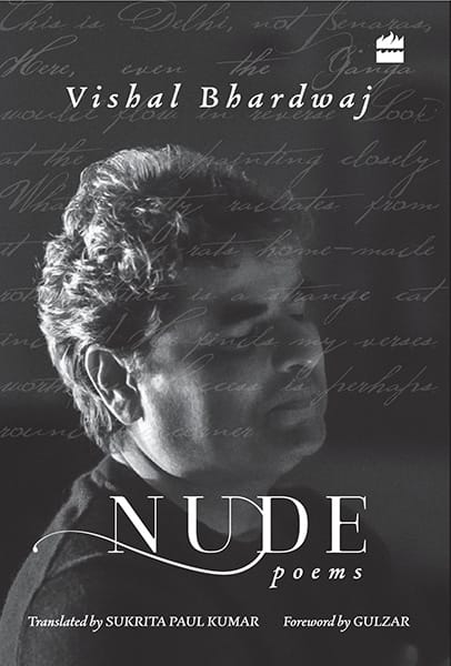 Nude: Poems