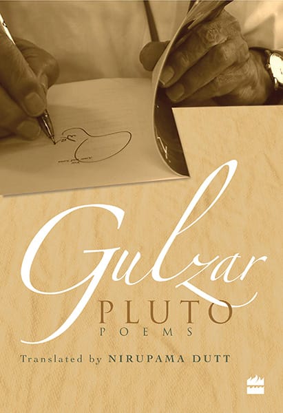 Pluto: Poems