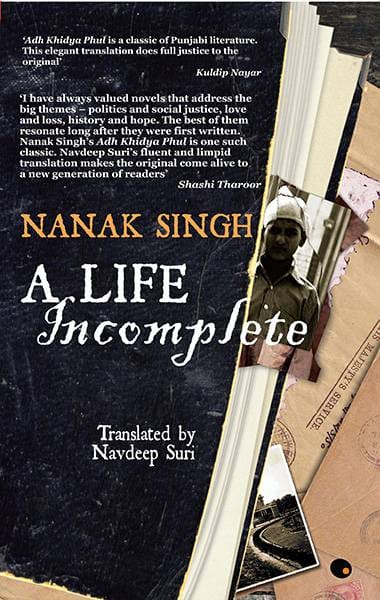 A Life Incomplete