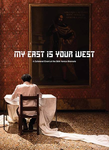My East is Your West