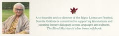 The Blind Matriarch