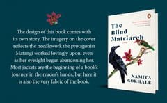 The Blind Matriarch