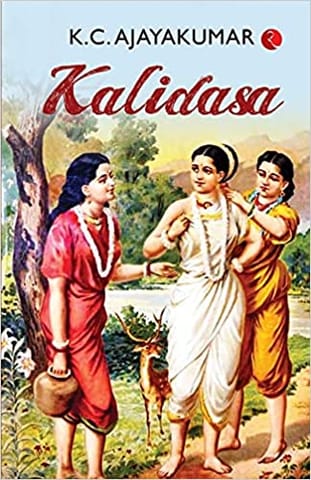 KALIDASA