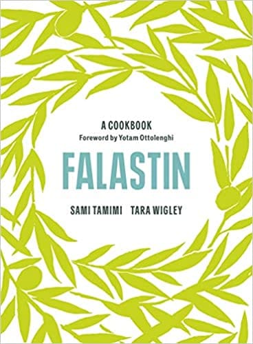 Falastin A Cookbook