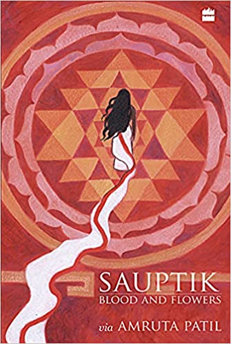 Sauptik Blood And Flowers