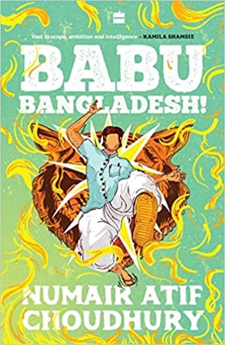 Babu Bangladesh!