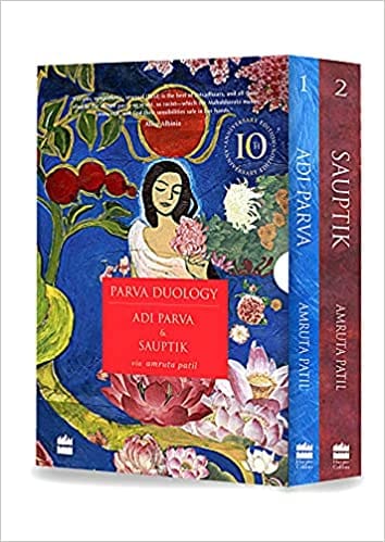 Parva Duology Box Set Adi Parva & Sauptik