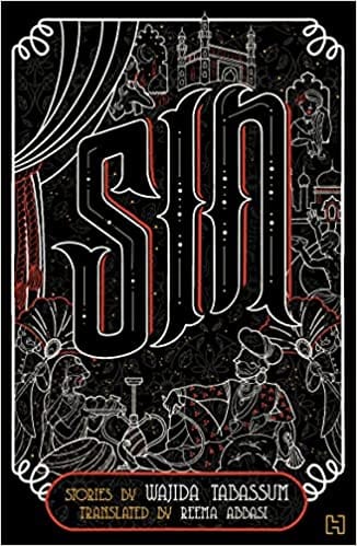Sin Stories By Wajida Tabassum