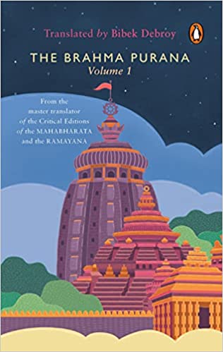 Brahma Purana Volume 1