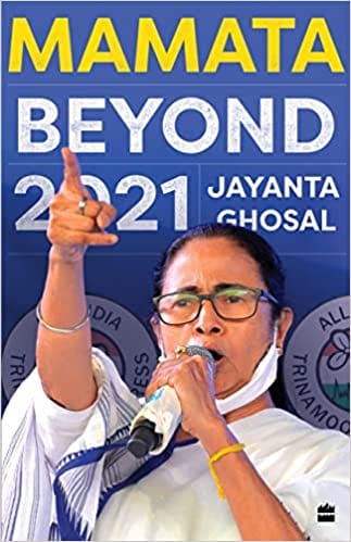 Mamata Beyond 2021
