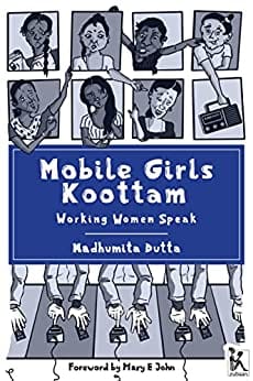 Mobile Girls Koottam Working Women Speak