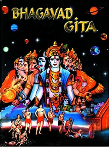 Bhagavad Gita