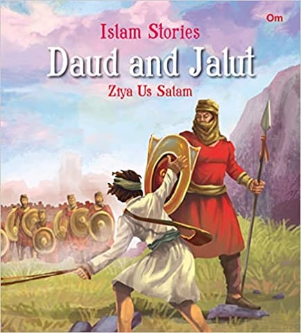 Daud And Jalut