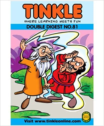 Tinkle Double Digest No 81