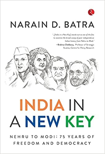India In A New Key