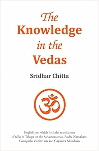 The Knowledge In The Vedas