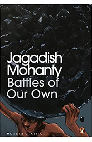 Battles of Our Own