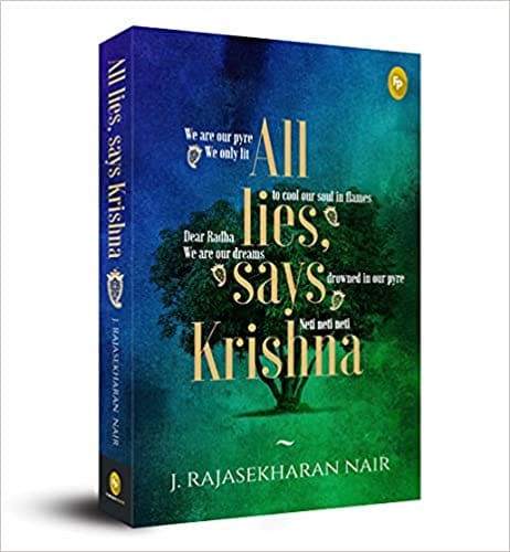 All Lies Says Krishna
