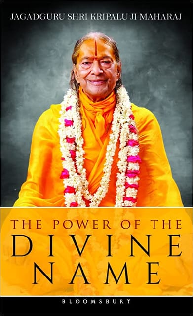 The Power Of The Divine Name