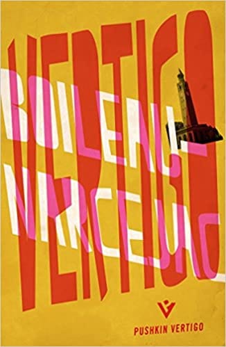 Vertigo 5