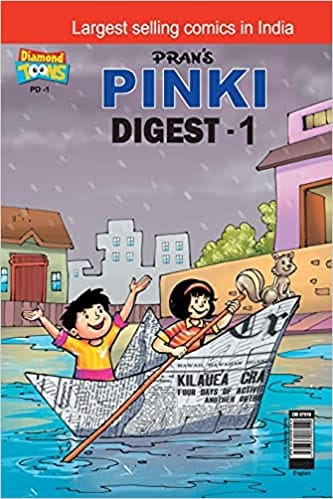 Pinki Digest-1