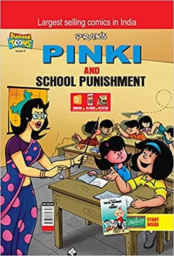 Pinki & School Punishment English