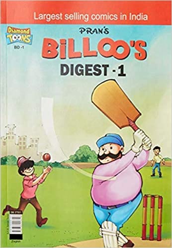 Billoo Digest 1