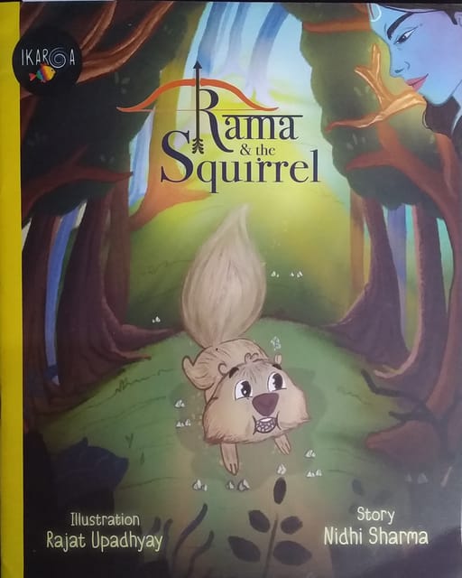 Rama & The Squirrel