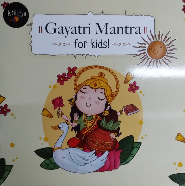 Gayatri Mantra For Kids
