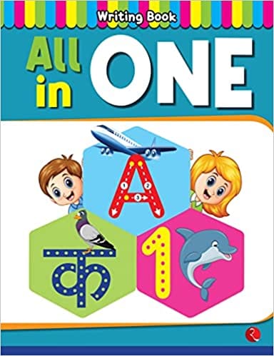 All In One Practice Writing Book For English And Hindi
