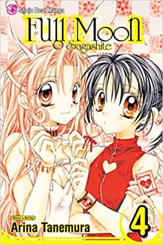 Full Moon Vol 4 Volume 4 O Sagashite