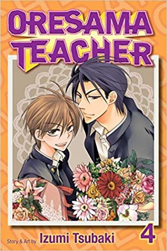 Oresama Teacher Vol 4