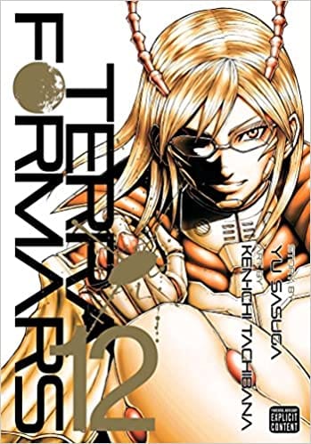 Terra Formars Vol 12