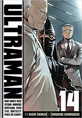 Ultraman Vol 14