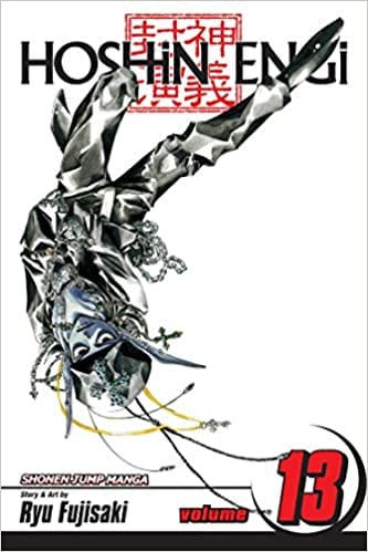 Hoshin Engi Vol. 13 Volume 13 The Sennin World War