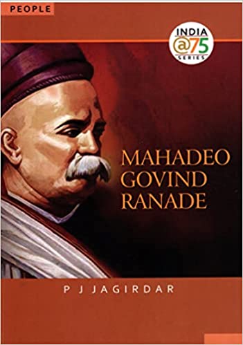 Mahadeo Govind Ranade
