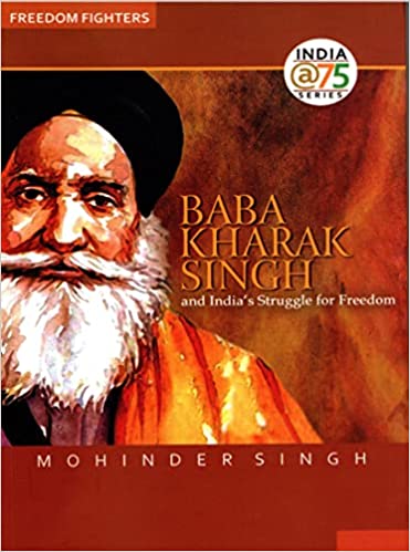 Baba Kharak Singh